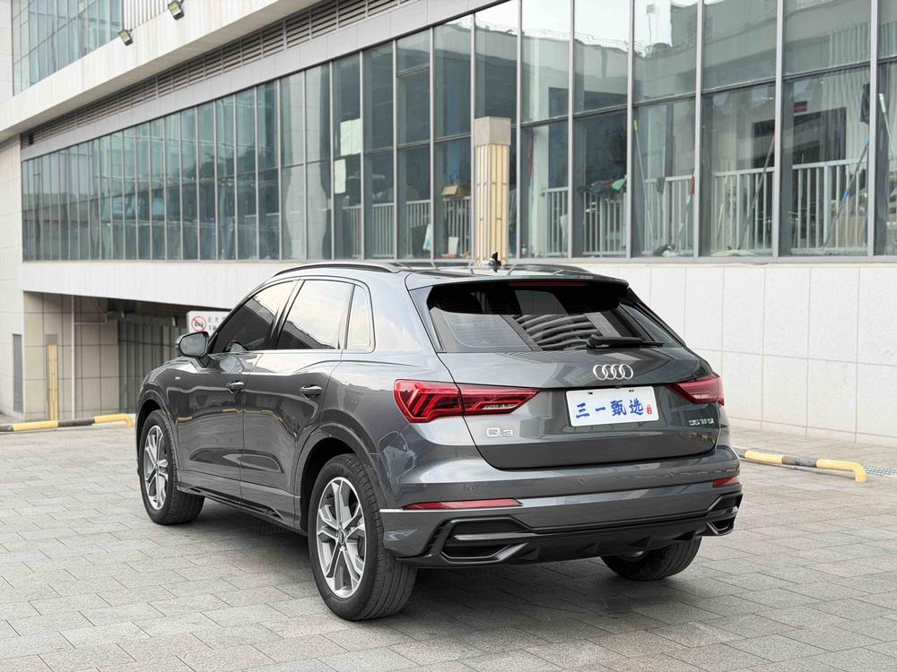 Audi Audi Q3
