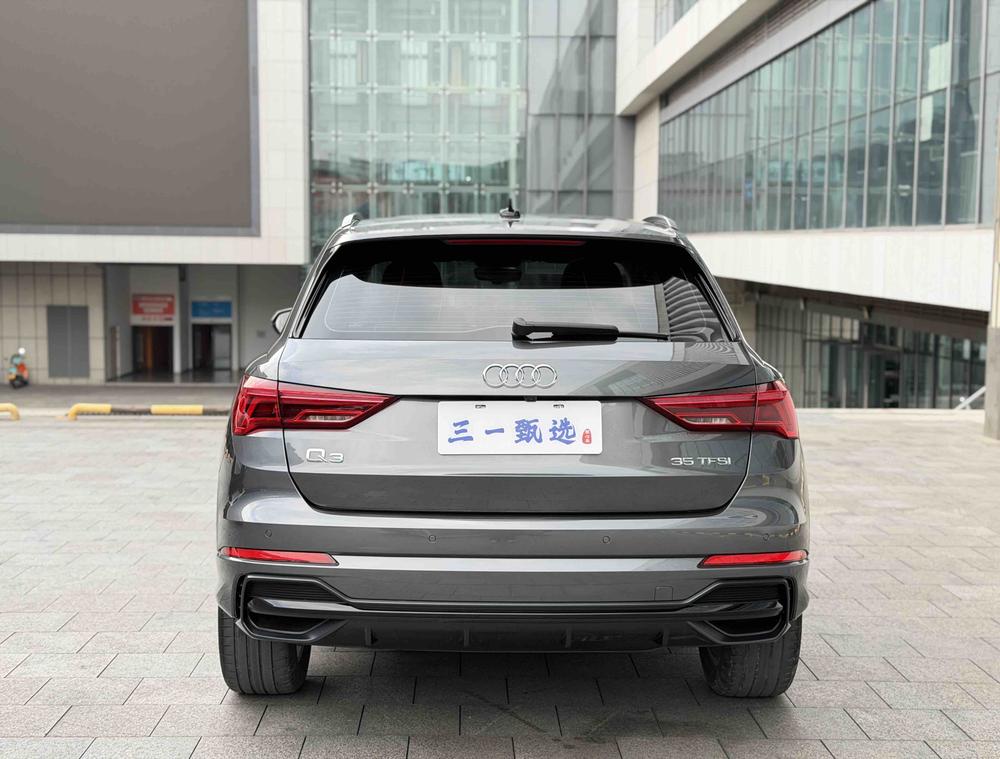 Audi Audi Q3