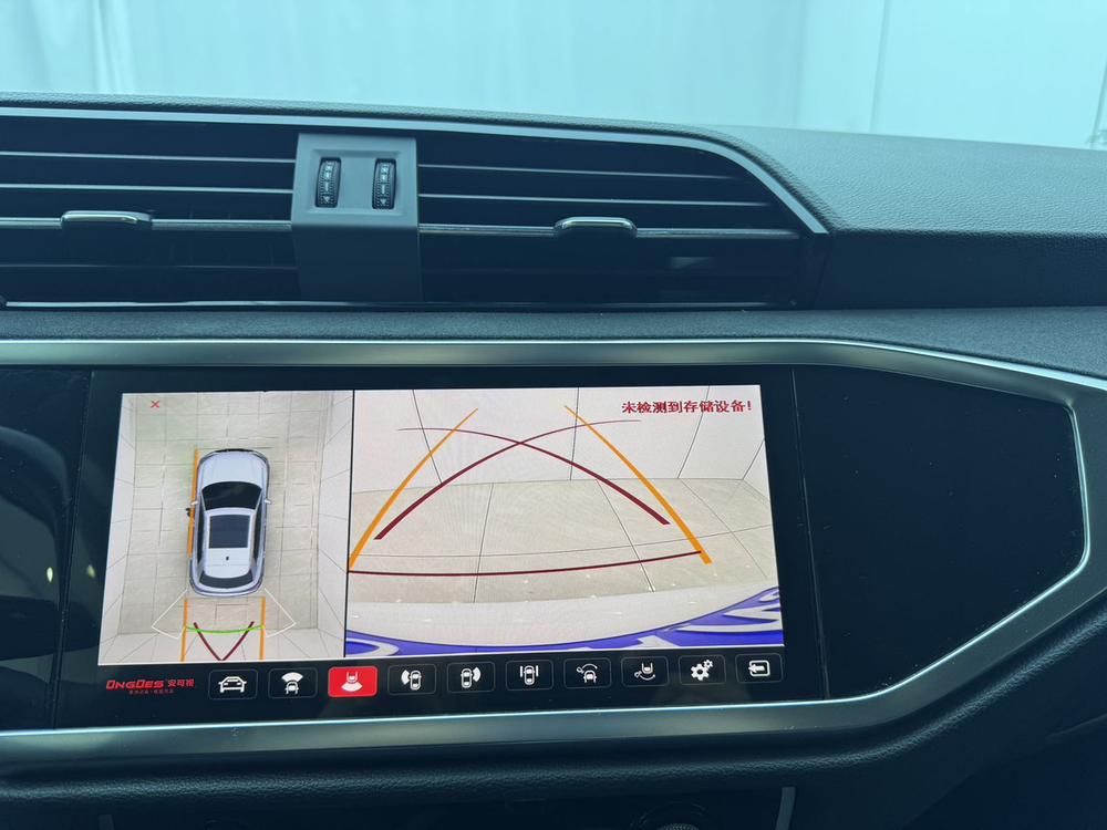 Audi Audi Q3