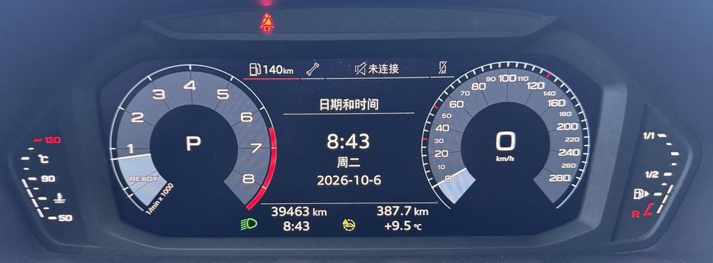 Audi Audi Q3