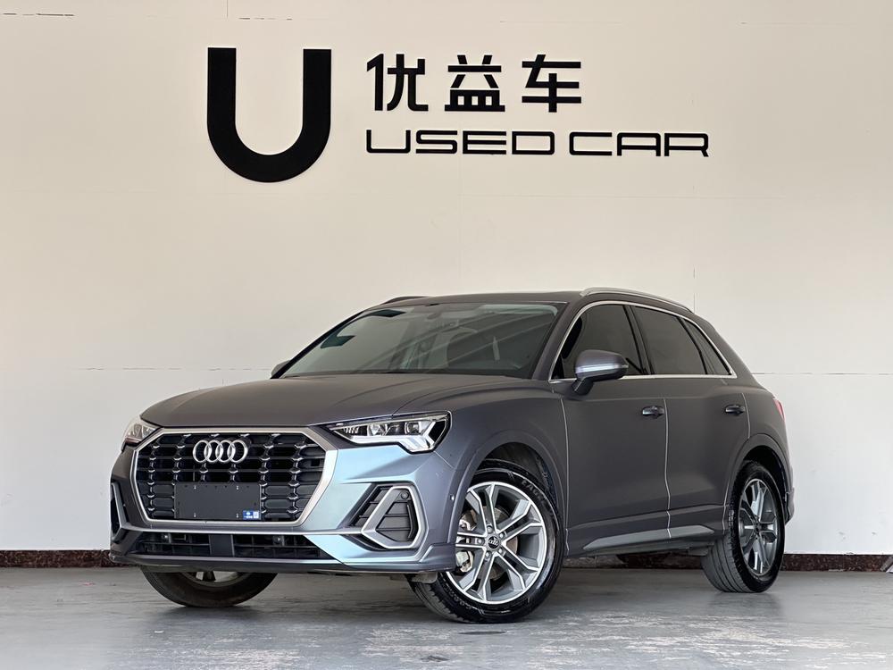 Audi Audi Q3