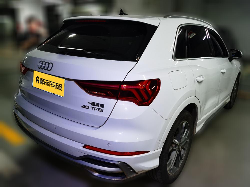 Audi Audi Q3