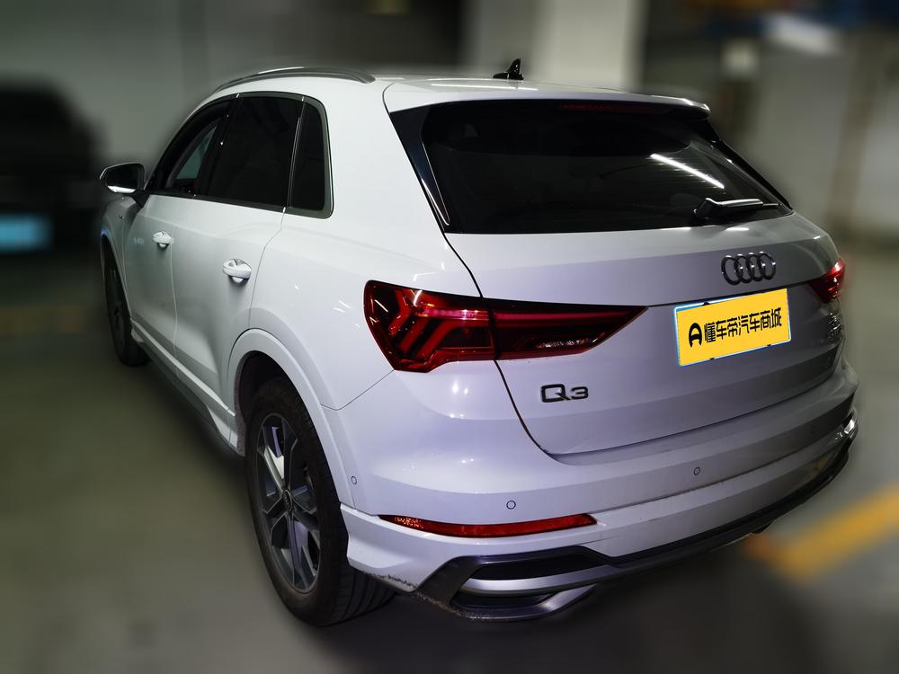 Audi Audi Q3