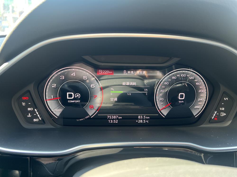 Audi Audi Q3