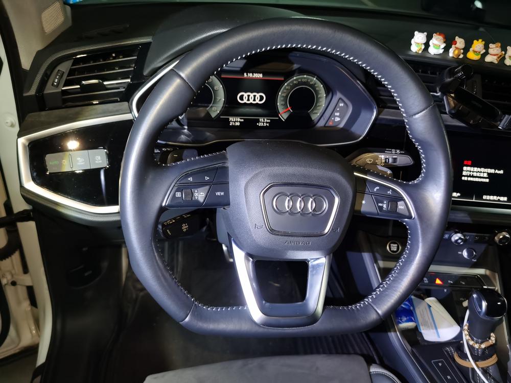 Audi Audi Q3