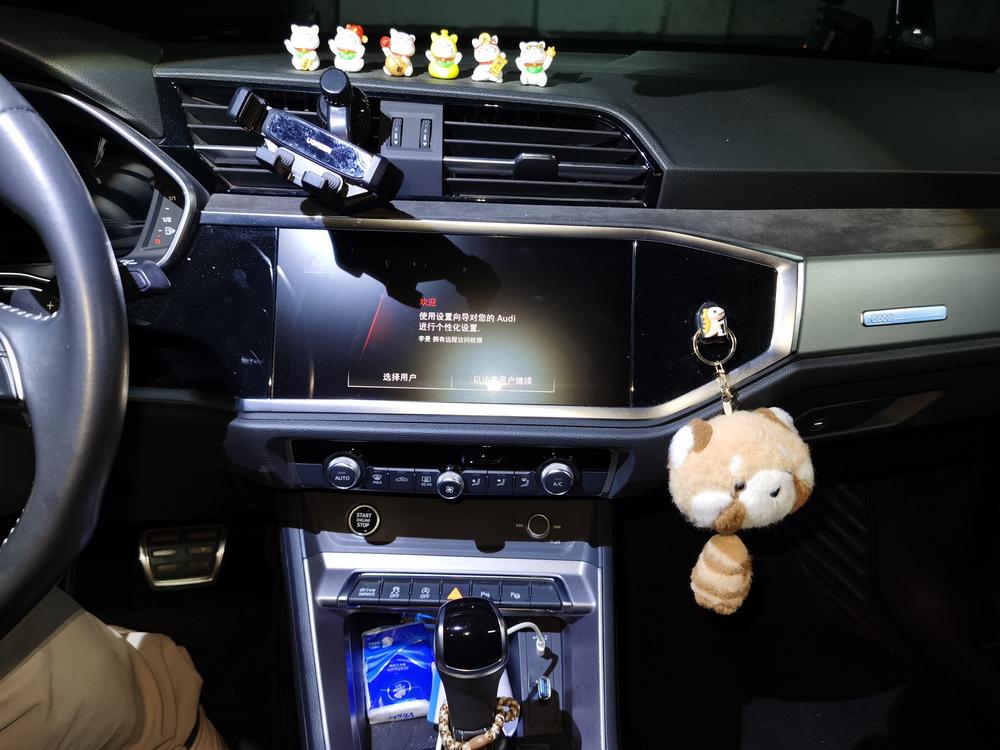 Audi Audi Q3