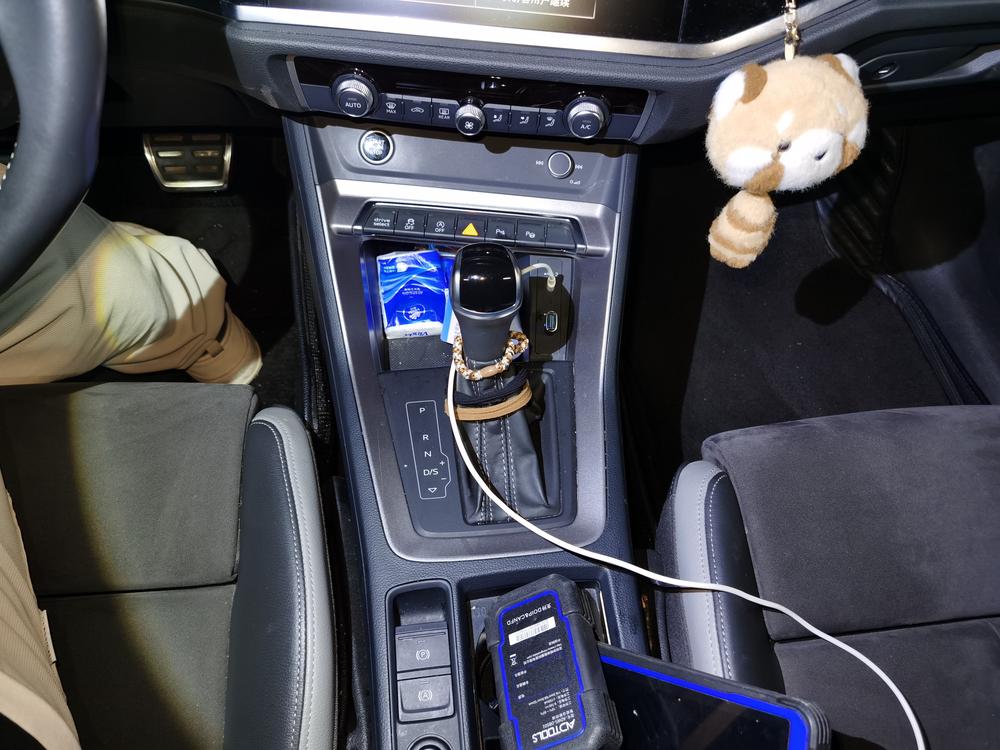 Audi Audi Q3