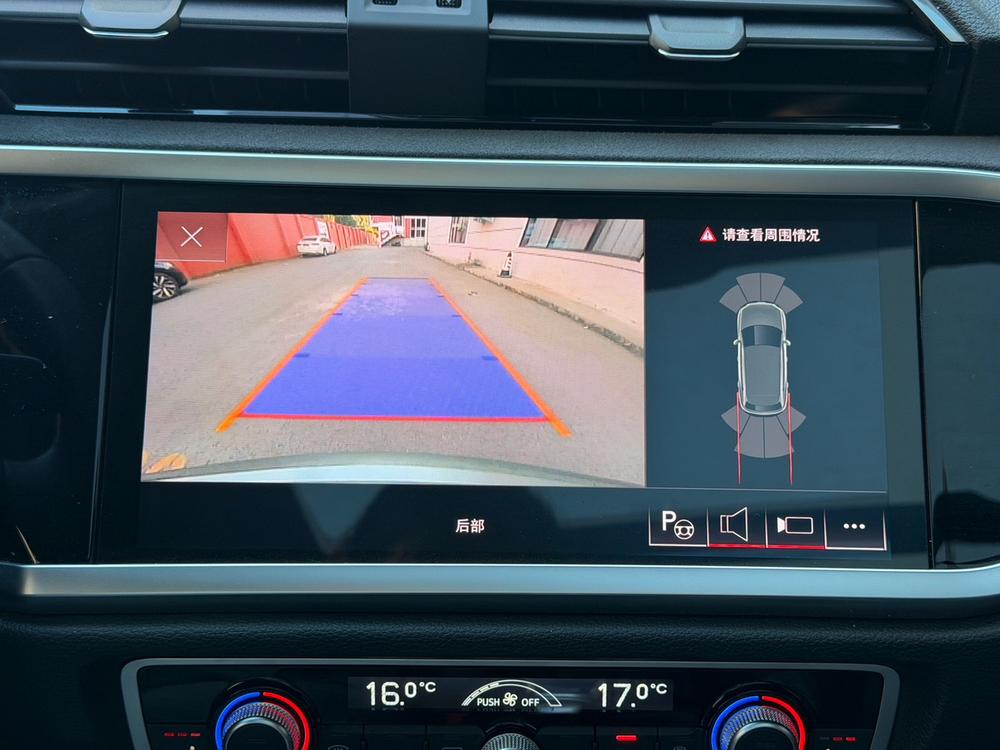 Audi Audi Q3