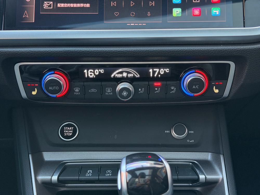 Audi Audi Q3