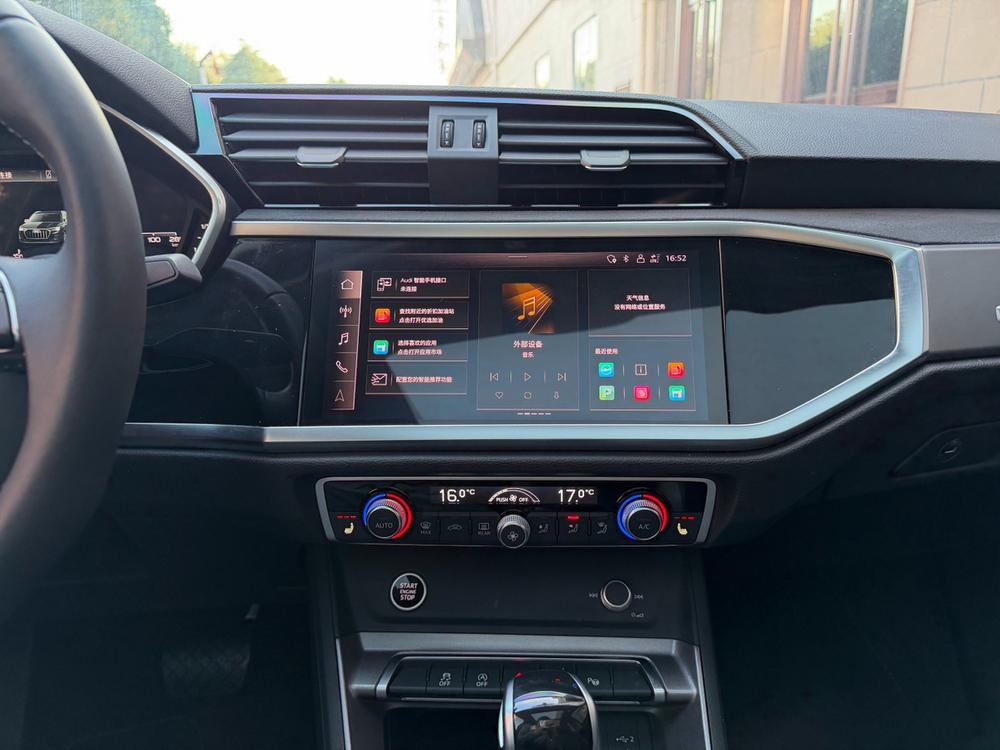 Audi Audi Q3