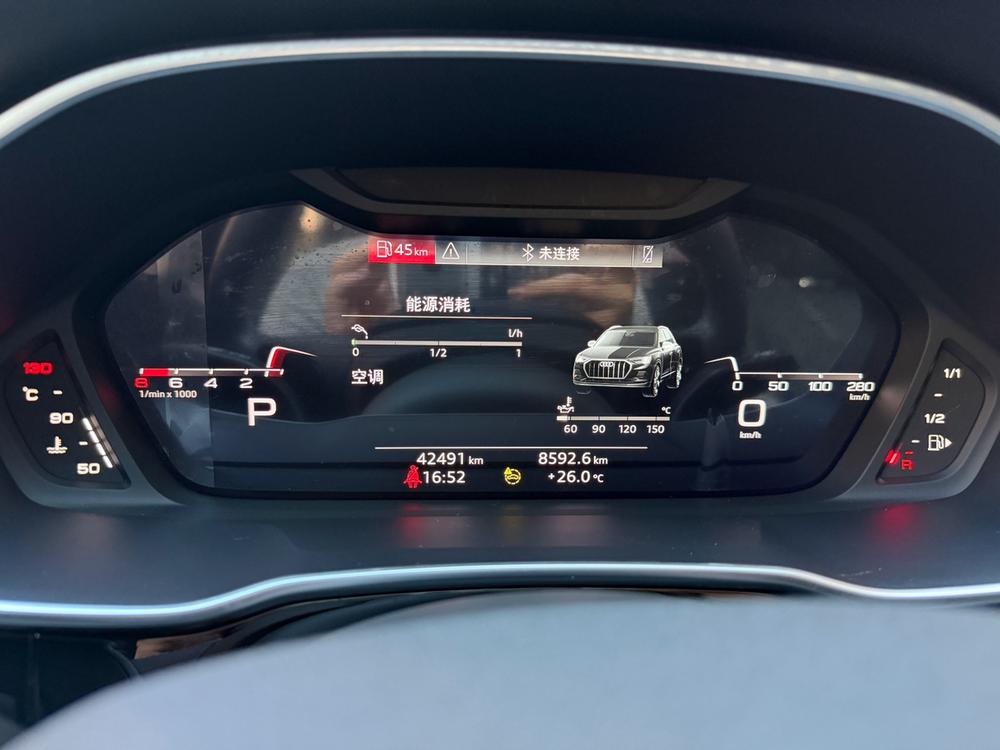 Audi Audi Q3