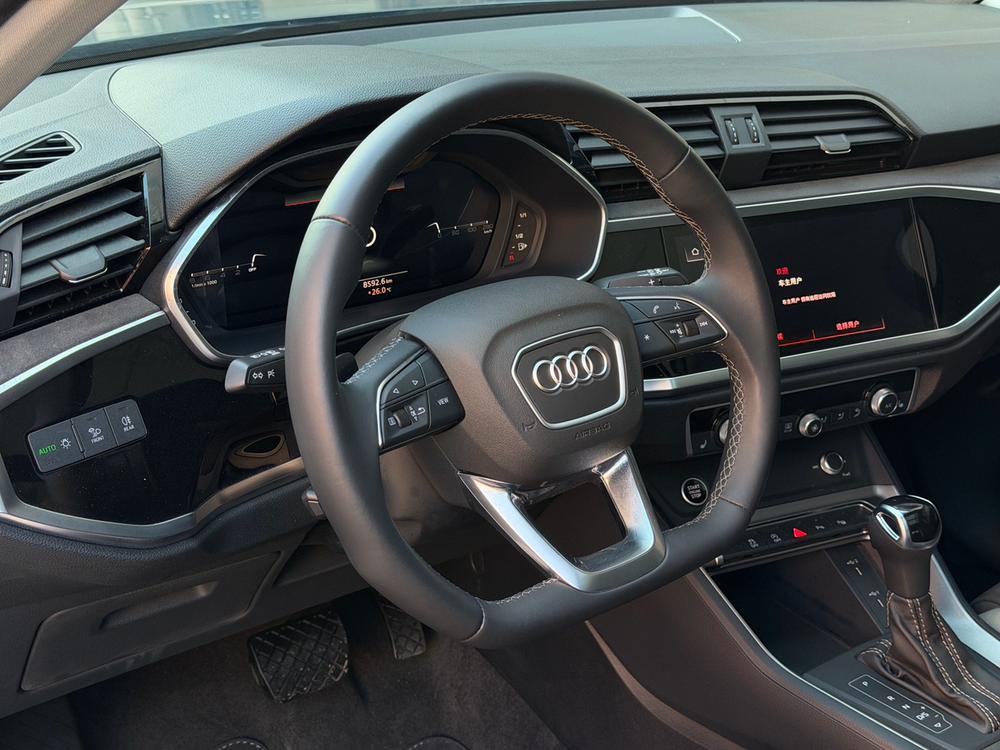 Audi Audi Q3