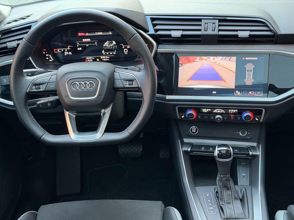 Audi Audi Q3