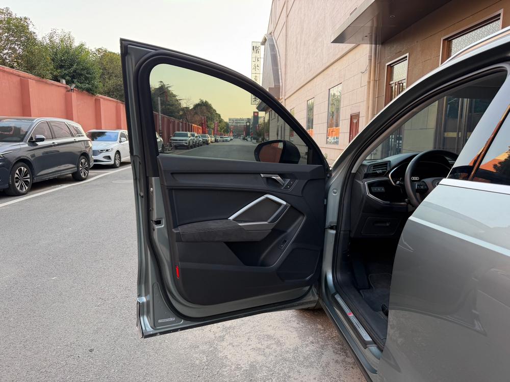 Audi Audi Q3