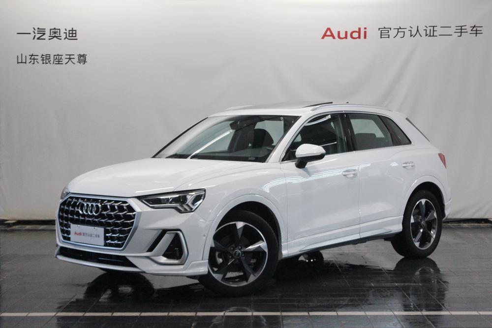 Audi Audi Q3