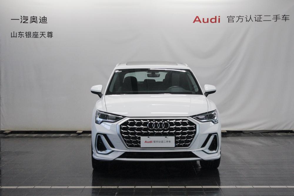 Audi Audi Q3