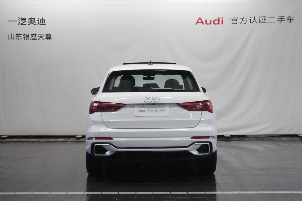 Audi Audi Q3