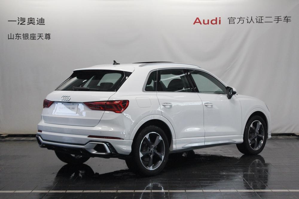 Audi Audi Q3