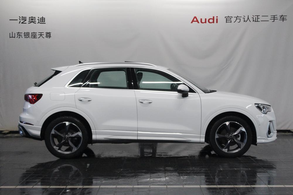 Audi Audi Q3