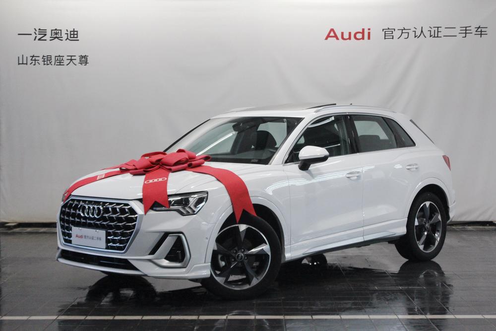 Audi Audi Q3