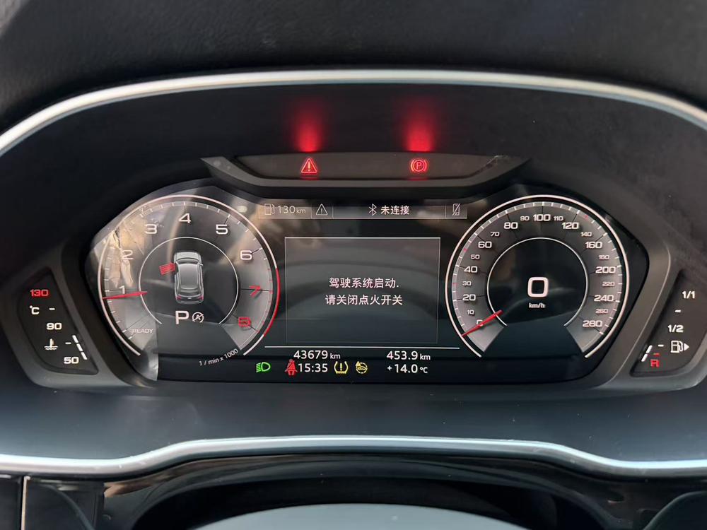 Audi Audi Q3