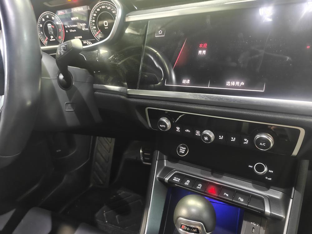 Audi Audi Q3