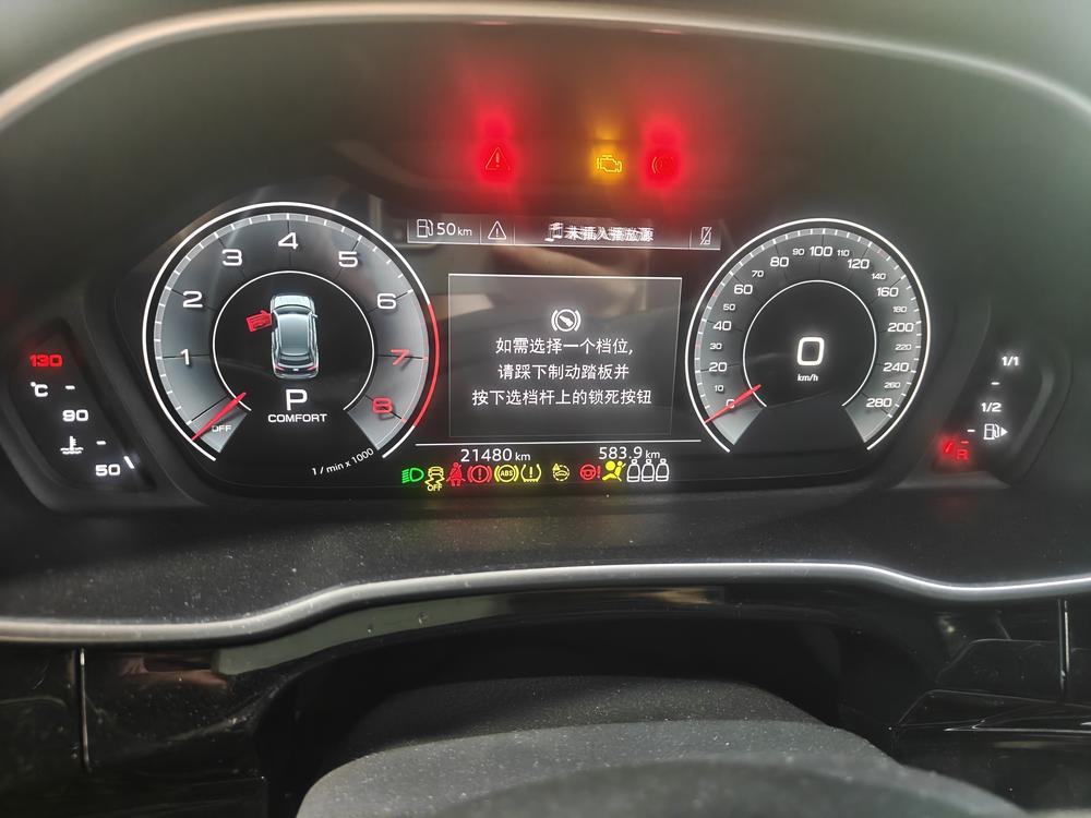 Audi Audi Q3