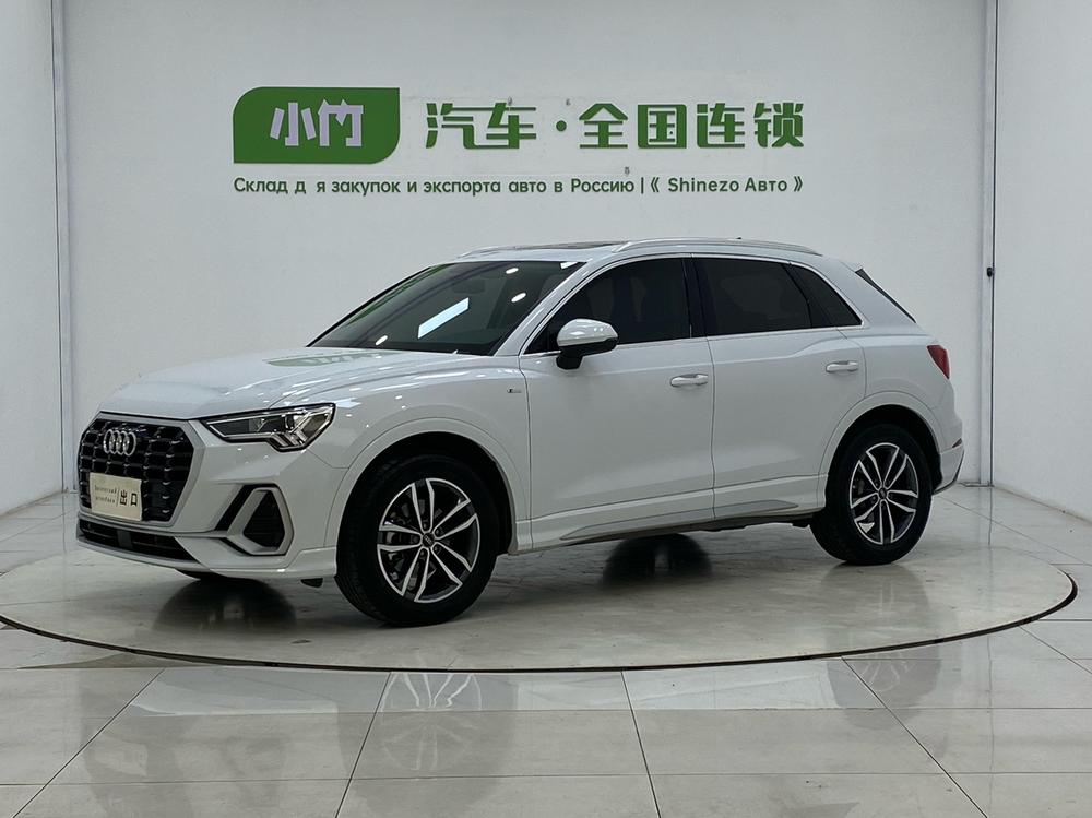 Audi Audi Q3