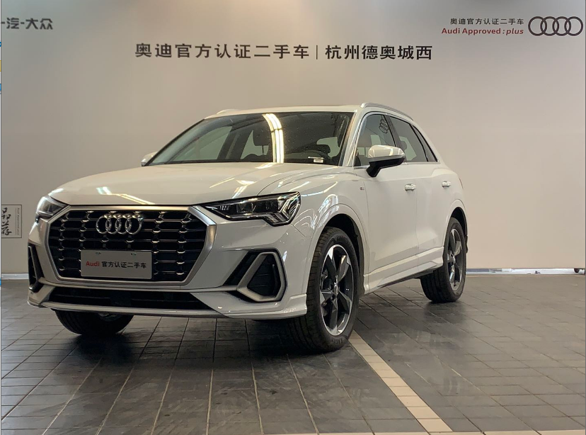 Audi Audi Q3