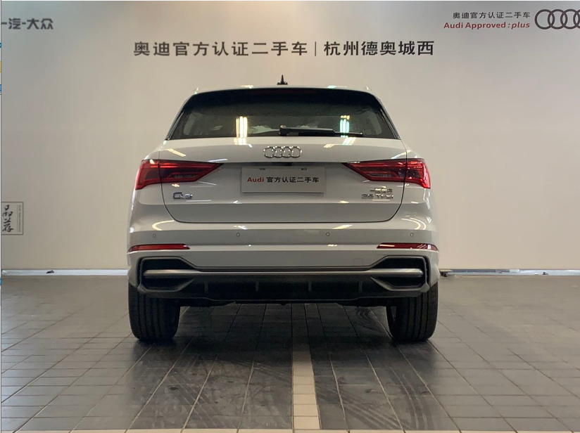 Audi Audi Q3