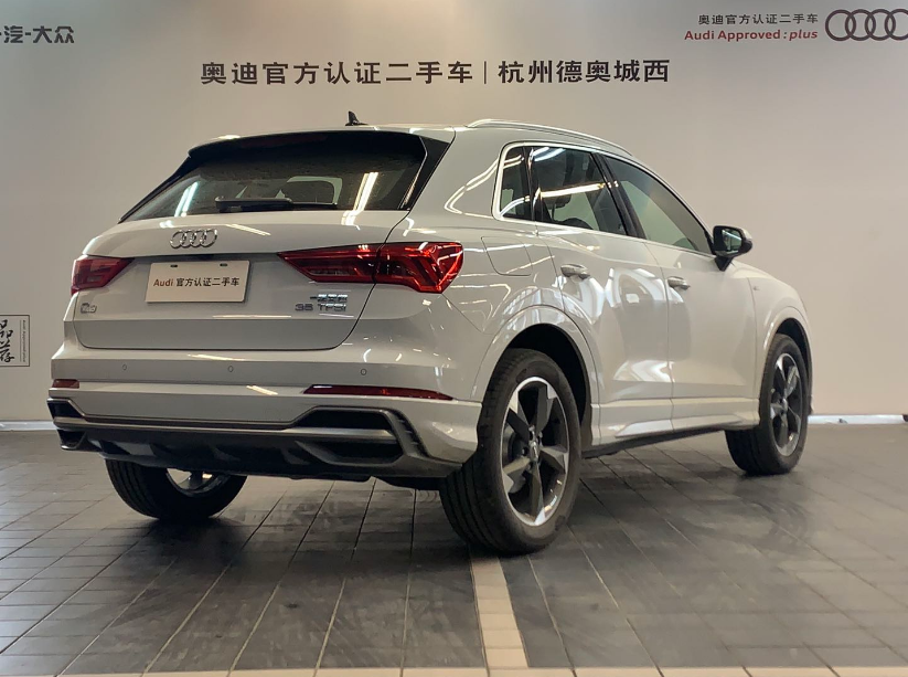 Audi Audi Q3