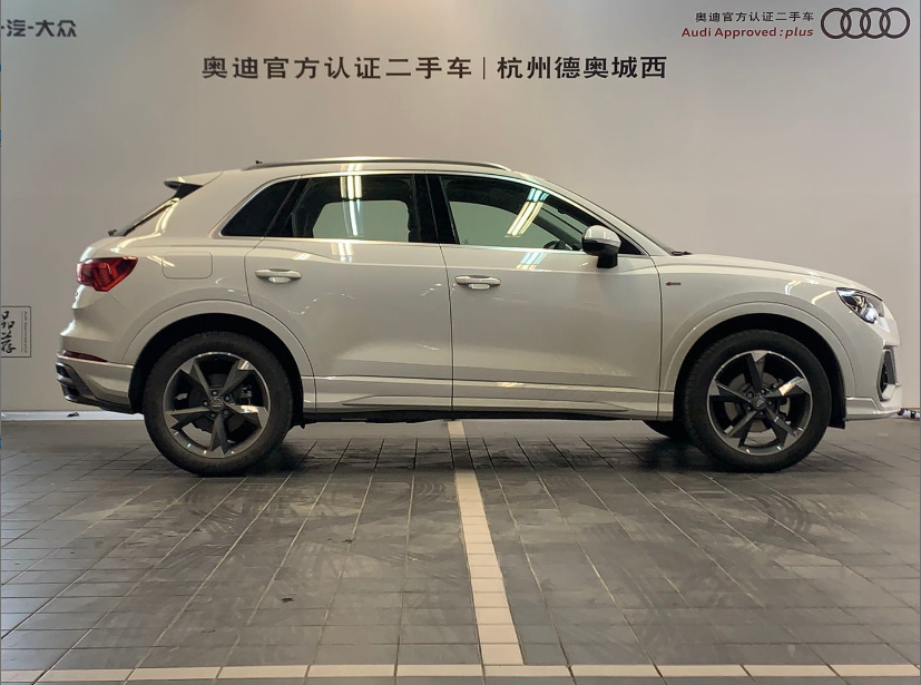 Audi Audi Q3
