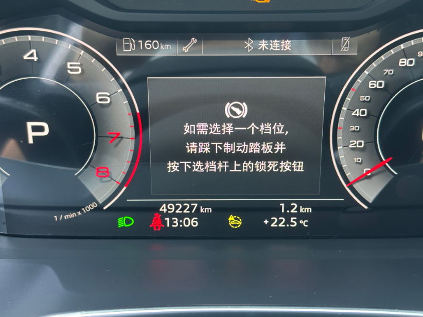 Audi Audi Q3