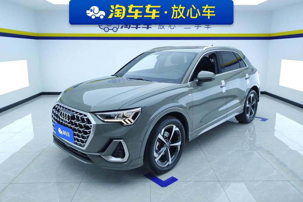 Audi Audi Q3