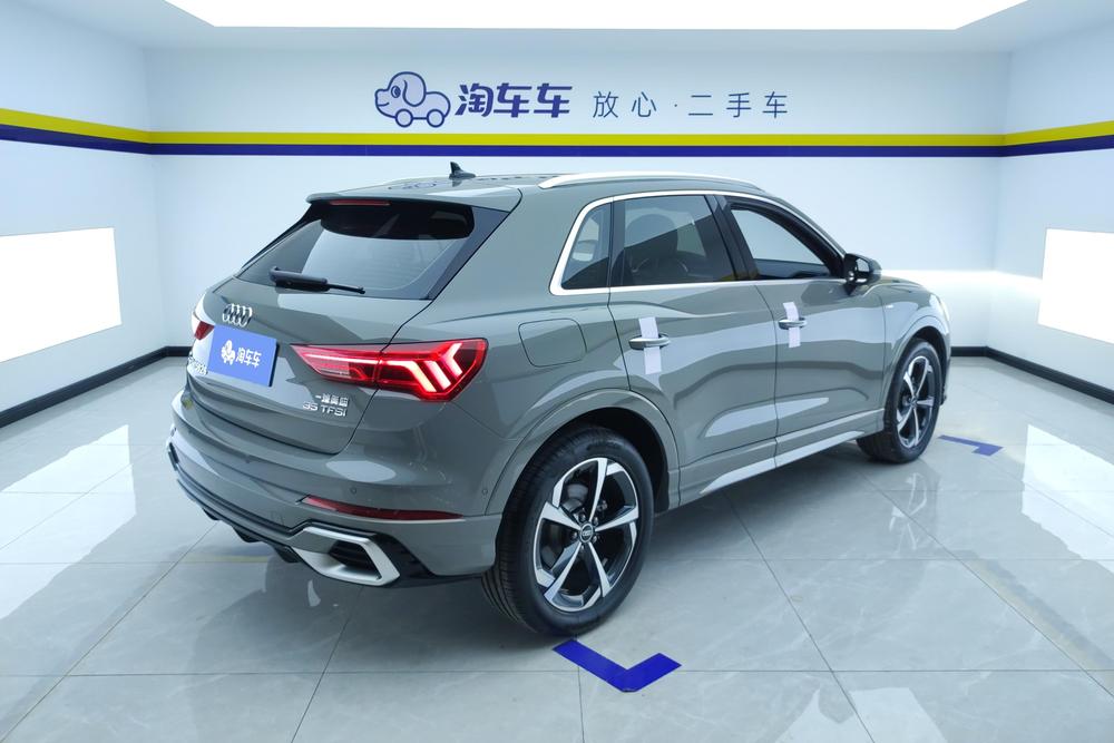 Audi Audi Q3