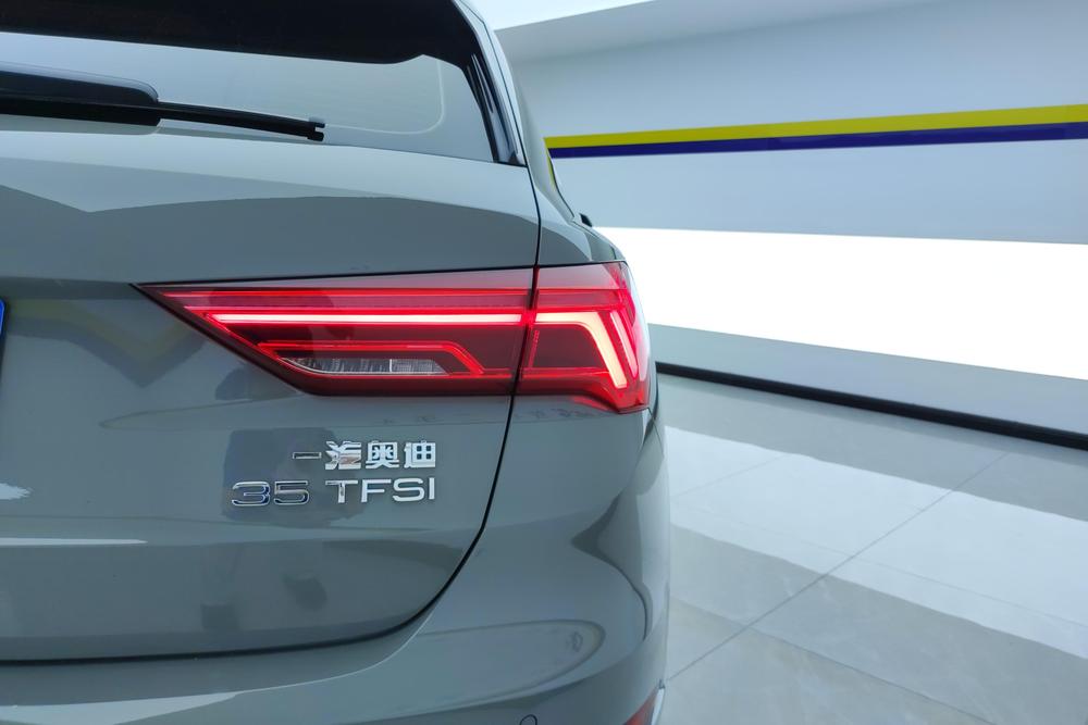 Audi Audi Q3