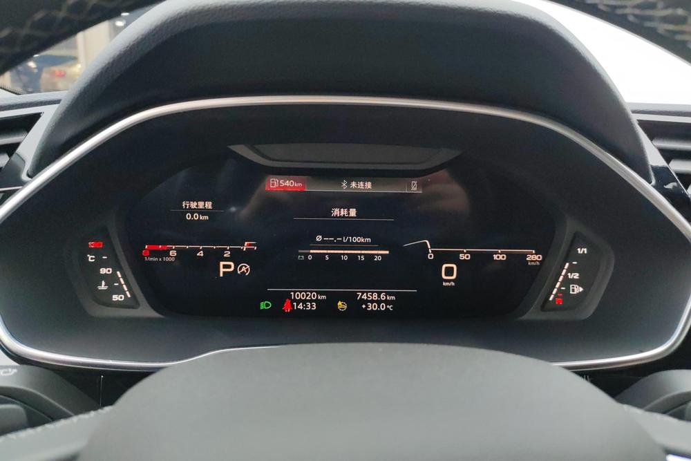 Audi Audi Q3