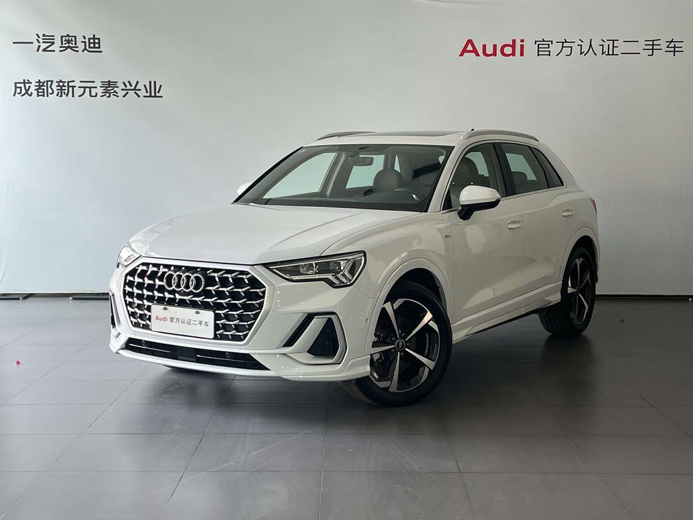 Audi Audi Q3