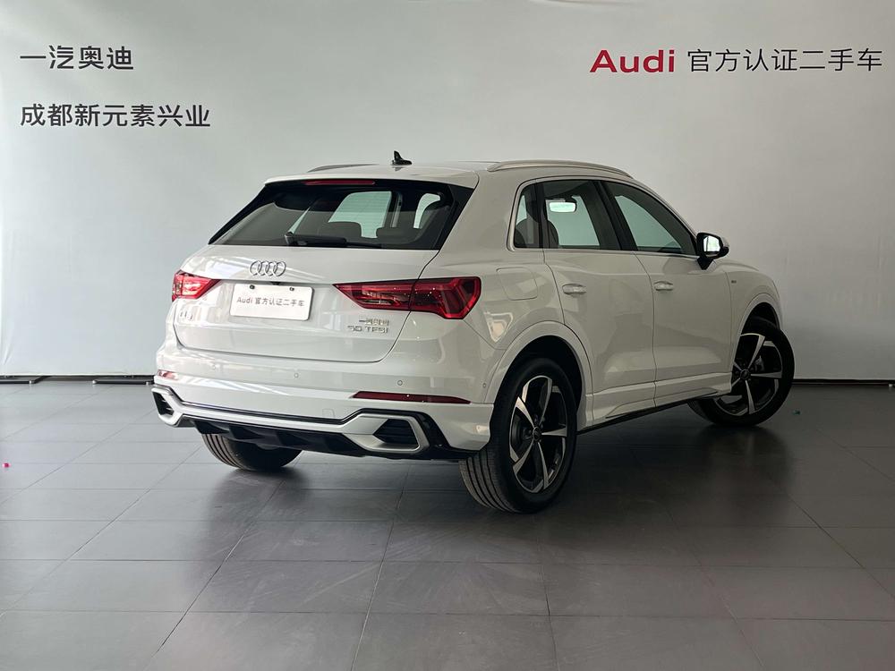 Audi Audi Q3