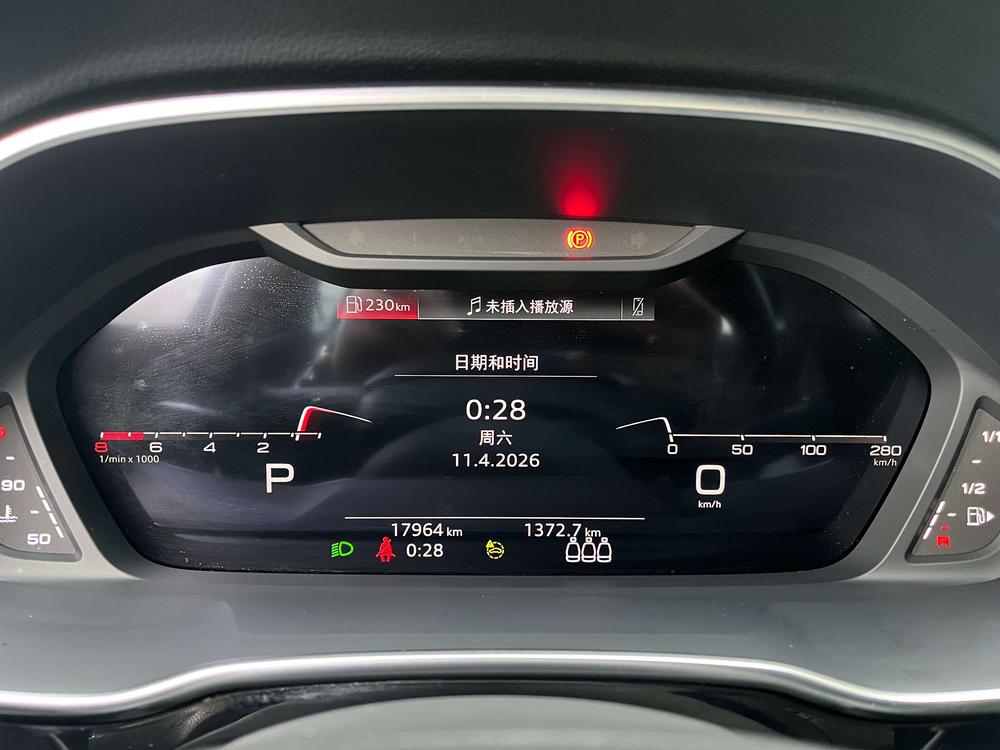 Audi Audi Q3
