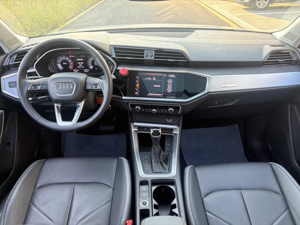 Audi Audi Q3