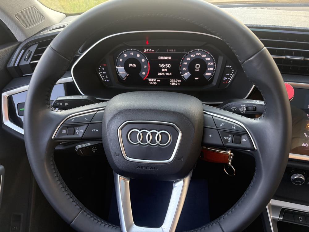 Audi Audi Q3