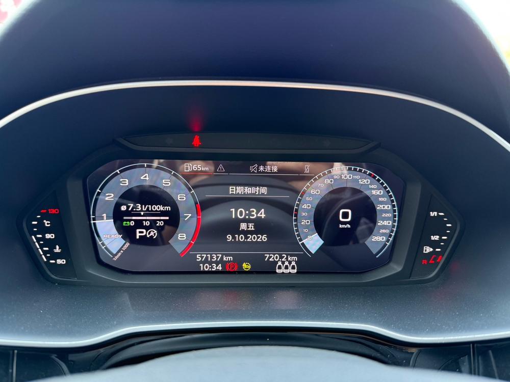 Audi Audi Q3