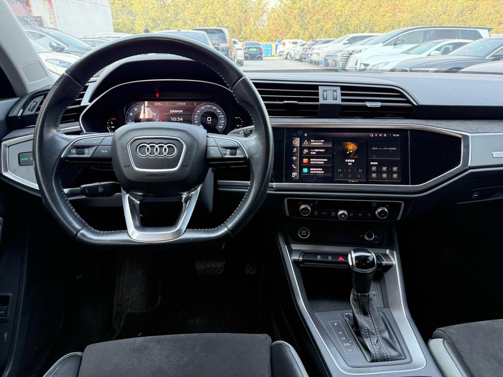 Audi Audi Q3