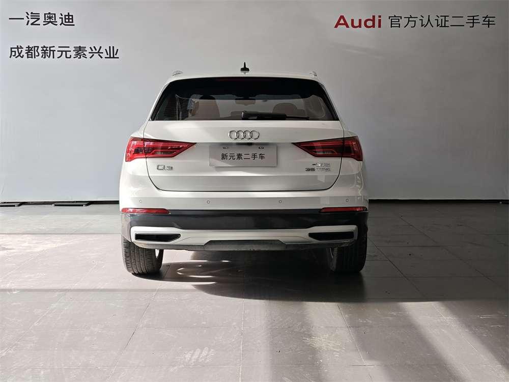 Audi Audi Q3