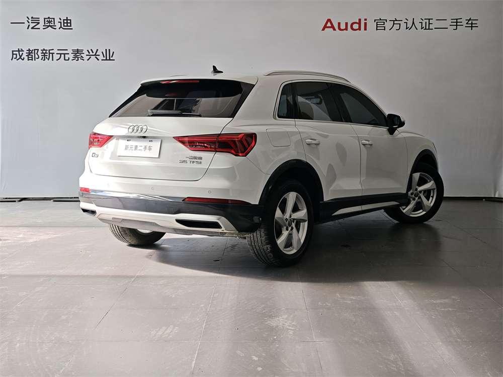 Audi Audi Q3