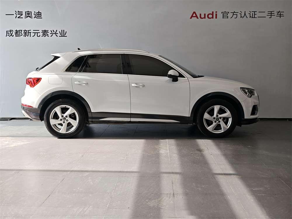 Audi Audi Q3
