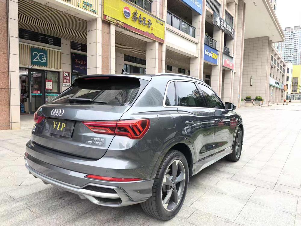 Audi Audi Q3