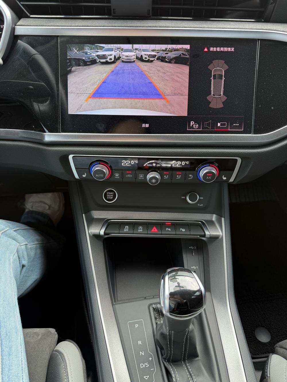 Audi Audi Q3