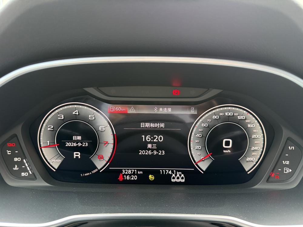 Audi Audi Q3